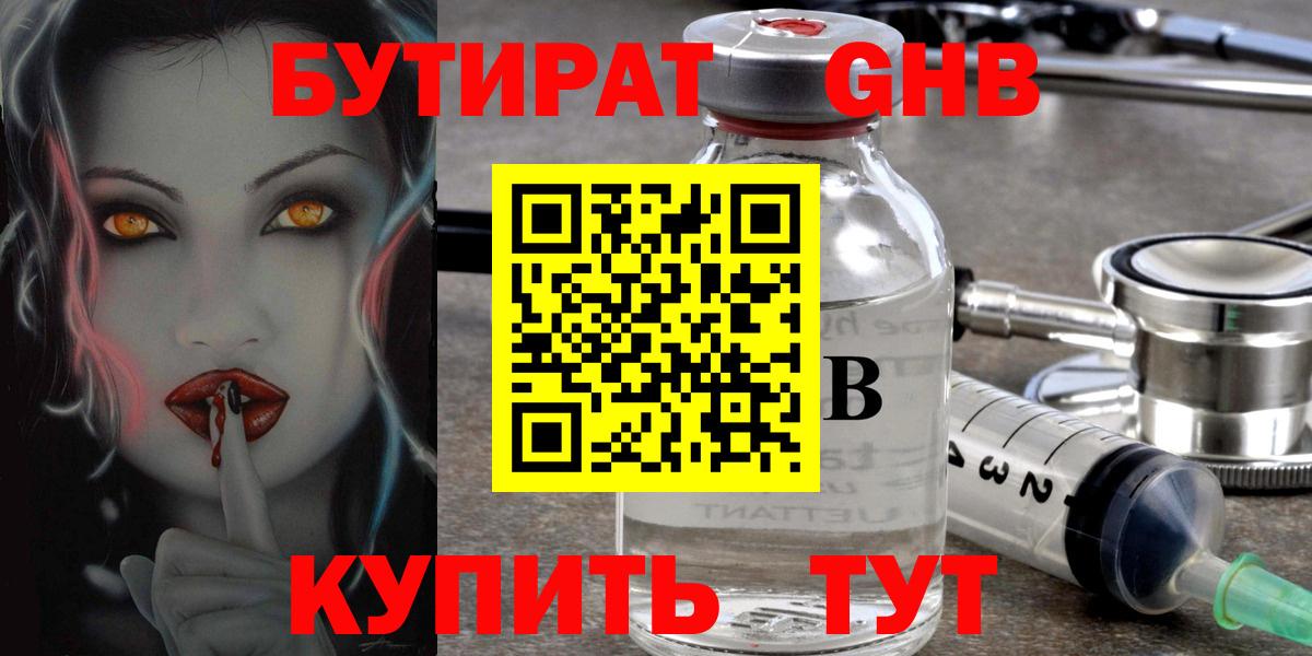 A-PVP Зима