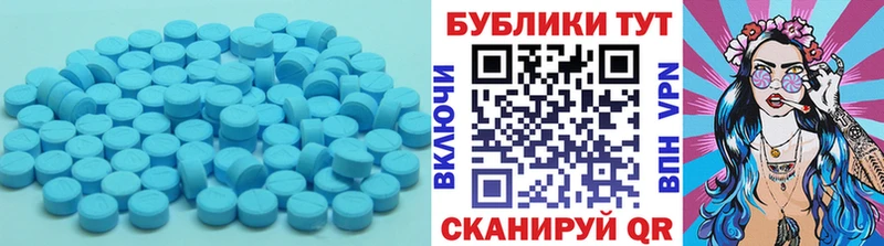 ЭКСТАЗИ бентли сайты даркнета состав Зима