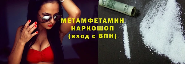 дмт Богородицк