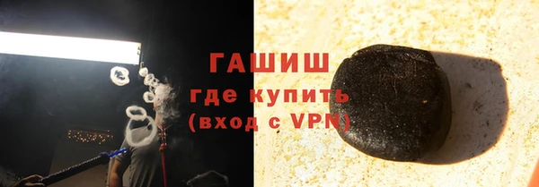 скорость Богородск