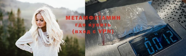 дистиллят марихуана Богданович