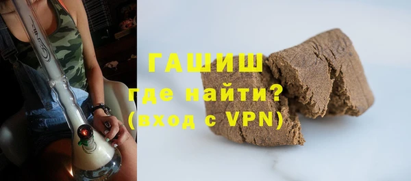 скорость Богородск