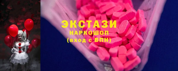 spice Весьегонск