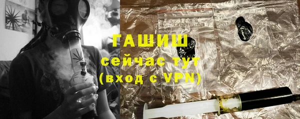 дмт Богородицк
