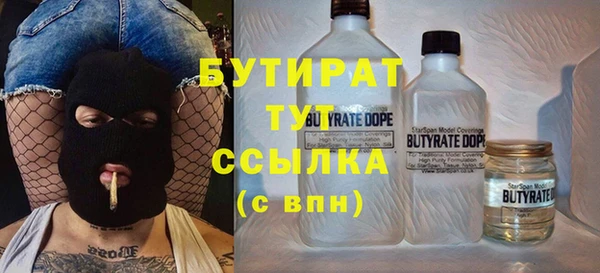 дмт Богородицк
