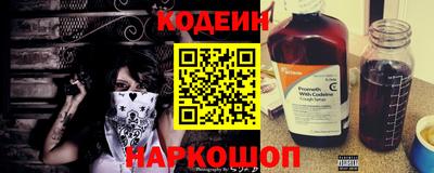 марки nbome Гагарин