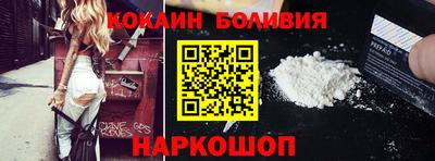 меф VHQ Гай
