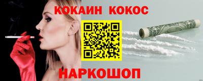 меф VHQ Гай
