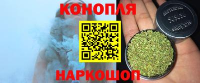 меф VHQ Гай