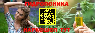 меф VHQ Гай