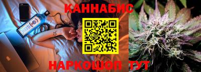 меф VHQ Гай