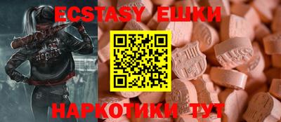 2c-b Лесосибирск