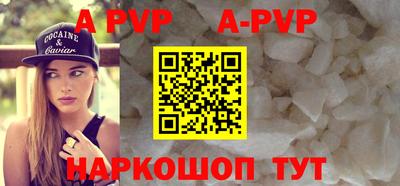 марки nbome Гагарин