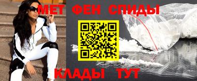 марки nbome Гагарин