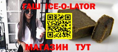 СК Гатчина