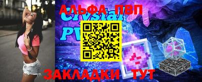 меф VHQ Гай