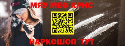 марки nbome Гагарин