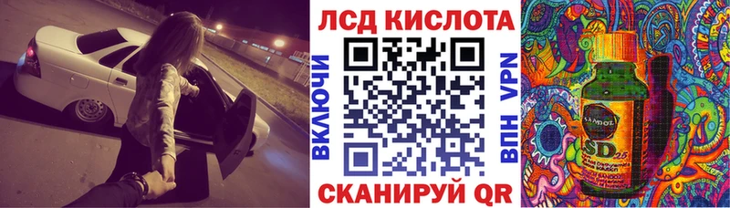 blacksprut как зайти  Зима  Марки N-bome 1500мкг 